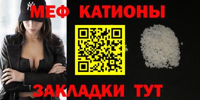 амфетамин Заводоуковск