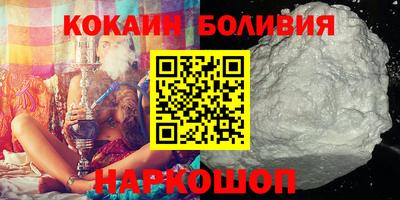 амфетамин Заводоуковск