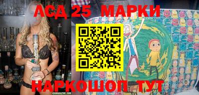 метамфетамин Заволжье
