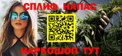 метамфетамин Заволжье