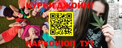 амфетамин Заводоуковск