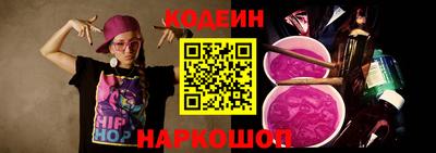 мефедрон Жуковский