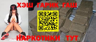 мефедрон Жуковский