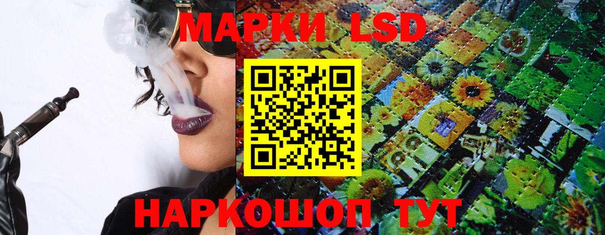 Наркотические марки  Марки N-bome 1,5мг  Марки N-bome 1,5мг  купить наркотик  Чапаевск  Вход с VPN 